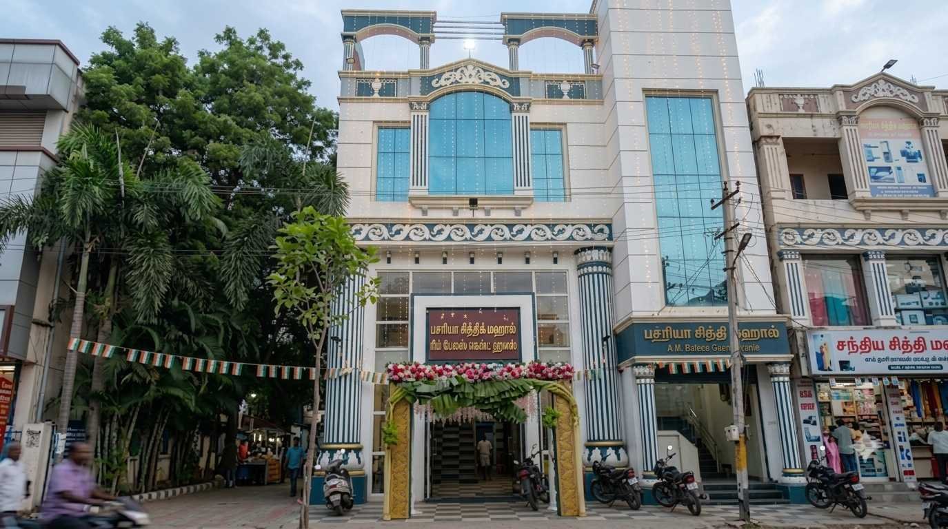 Basariya Sithik Mahal exterior